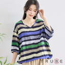 new【即日発送】 TRUBE【M〜L】マルチボーダー柄ドローストリングコットンシャツ(N13-078)デイリーファッション 普段着 おしゃれ着 (プルオーバー...