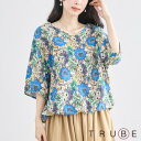 new【即日発送】 TRUBE【M〜L】レトロフラワー柄ドローストリングコットンシャツ(N13-090)デイリーファッション 普段着 おしゃれ着 (プルオーバー...