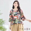 new【即日発送】 TRUBE【L〜LL】和風MIX柄ドローストリングコットンシャツ(N13-104)デイリーファッション 普段着 おしゃれ着 (プルオーバー単...