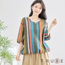 new【即日発送】 TRUBE【L〜LL】カラフルストライプコットンプルオーバー(N13-092)デイリーファッション 普段着 おしゃれ着 (プルオーバー単品の...