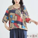 new【即日発送】 TRUBE【L〜LL】デザイントップス(N13-099)デイリーファッション 普段着 おしゃれ着 (プルオーバー単品の価格です)ミセス ミセ...