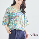 new【即日発送】 TRUBE【M〜L】フラワーアートプリントギャザースリーブブラウス(N13-085)デイリーファッション 普段着 おしゃれ着 (プルオーバー...