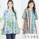 new【即日発送】TRUBE【M〜L】華やか柄プリントチュニック(N13-171/N13-181)デイリーファッション 普段着 おしゃれ着(チュニック単品)ゆっ...
