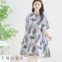 new【即日発送】TRUBE【2025新作】【L〜LL】 モノトーンミックスパッチワーク柄ュニック(N13-184) デイリーファッション 普段着 おしゃれ着 ...