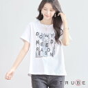 new【即日発送】TRUBE【M〜L】英字ロゴTシャツ(N13-274)デイリーファッション 普段着 おしゃれ着(トップス単品)ミセスファッション 大人可愛い ...