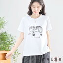 new【即日発送】TRUBE【M〜L】エレファントTシャツ(N13-275)デイリーファッション 普段着 おしゃれ着(トップス単品)ミセスファッション 大人可愛...