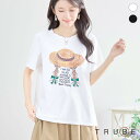 new【即日発送】TRUBE【M〜L】サマーハットガールラインストーンTシャツ(N13-290)デイリーファッション 普段着 おしゃれ着(トップス単品)ミセスフ...