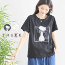 new【即日発送】TRUBE【M〜L】きらめくレースキャットシルエットTシャツ 猫 ネコ ねこ(N13-319)デイリーファッション 普段着 おしゃれ着(トップ...