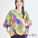 new【即日発送】 TRUBE【M〜L】トロピカルフラワー柄ドローストリングコットンシャツ(N13-077デイリーファッション 普段着 おしゃれ着 (プルオーバ...