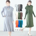 TRUBE【M〜L】】モックネックニットベスト×スリムワンピース(R36-114)デイリーファッション 普段着 おしゃれ着 ベージュ グレー ブラック 長袖 アンサンブル 着回しミセスファッション 大人可愛い 30代 40代 50代 60代 若見え 婦人服 可愛い服 ニットワンピース