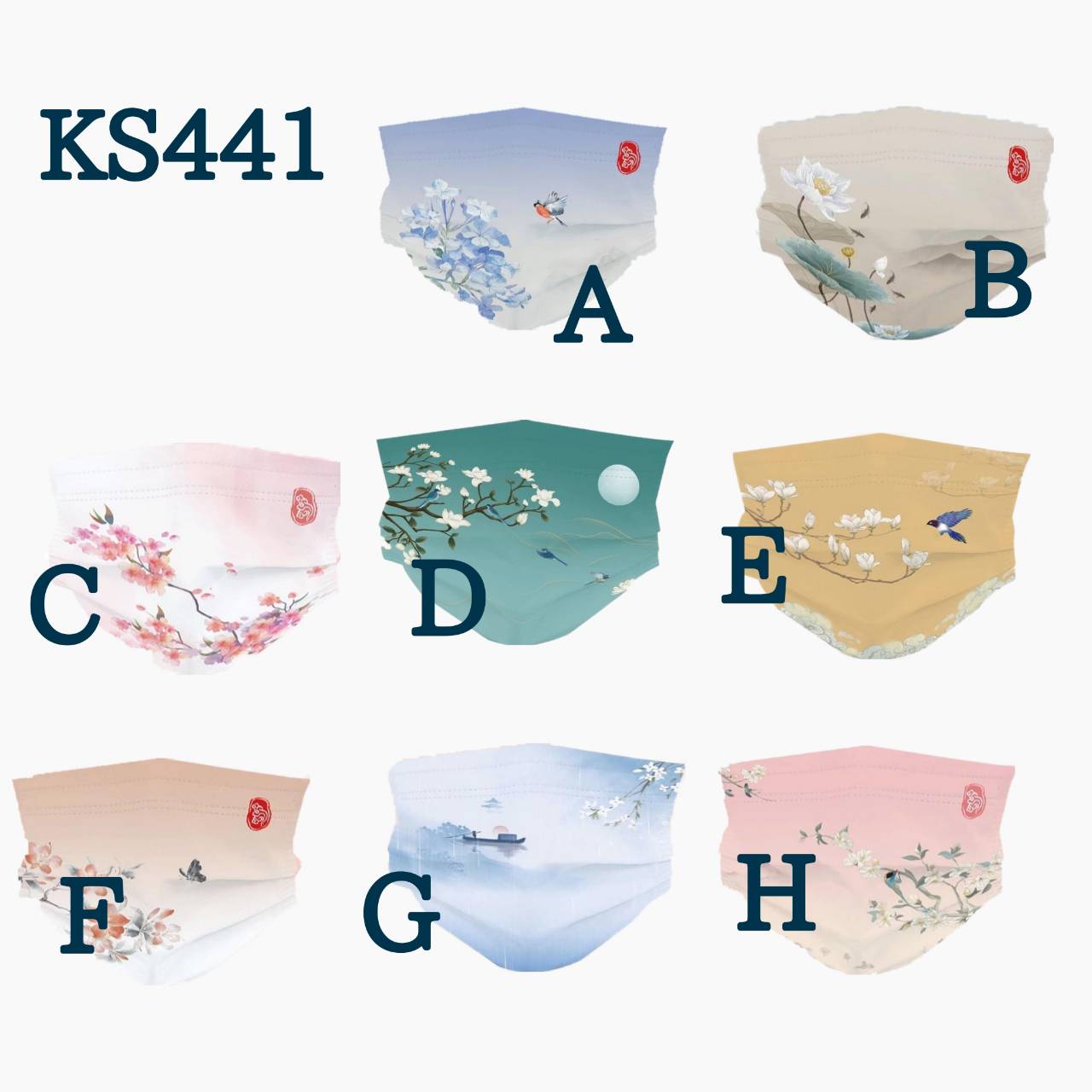 new【即日発送】和柄　使い捨て 柄マスク おしゃれマスク 大人用 除菌 ファッションマスク 不織布 個包装HS 男女兼用マスク かっこいいマスク 可愛いマスク　3層構造　KS441カラフルマスク 和柄マスク 個性派マスク　デザインマスク　父の日　7枚