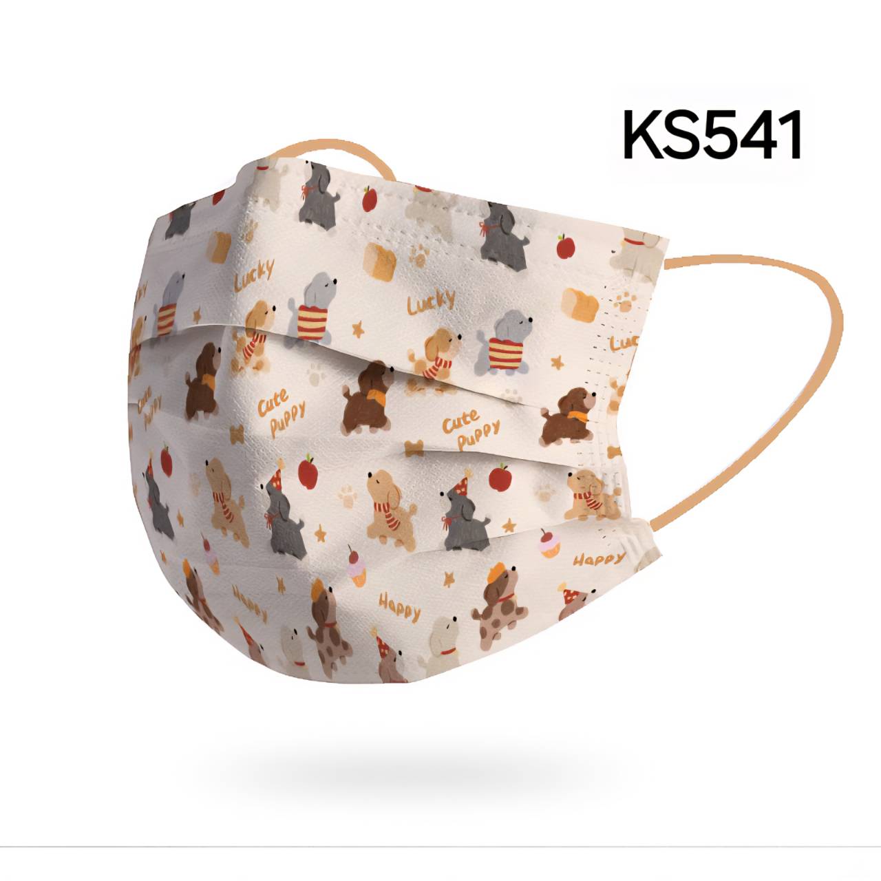 Rakuten - new【即日発送】犬柄マスク　個包装HS　 不織布 デザインマスク使い捨て HS　おしゃれマスク 大人用 除菌 ファッションマスク 不織布　 HS 男女兼用マスク 可愛いマスク　3層構造　使い捨てマスク　 ks-541　7枚入り　いぬ　イヌ