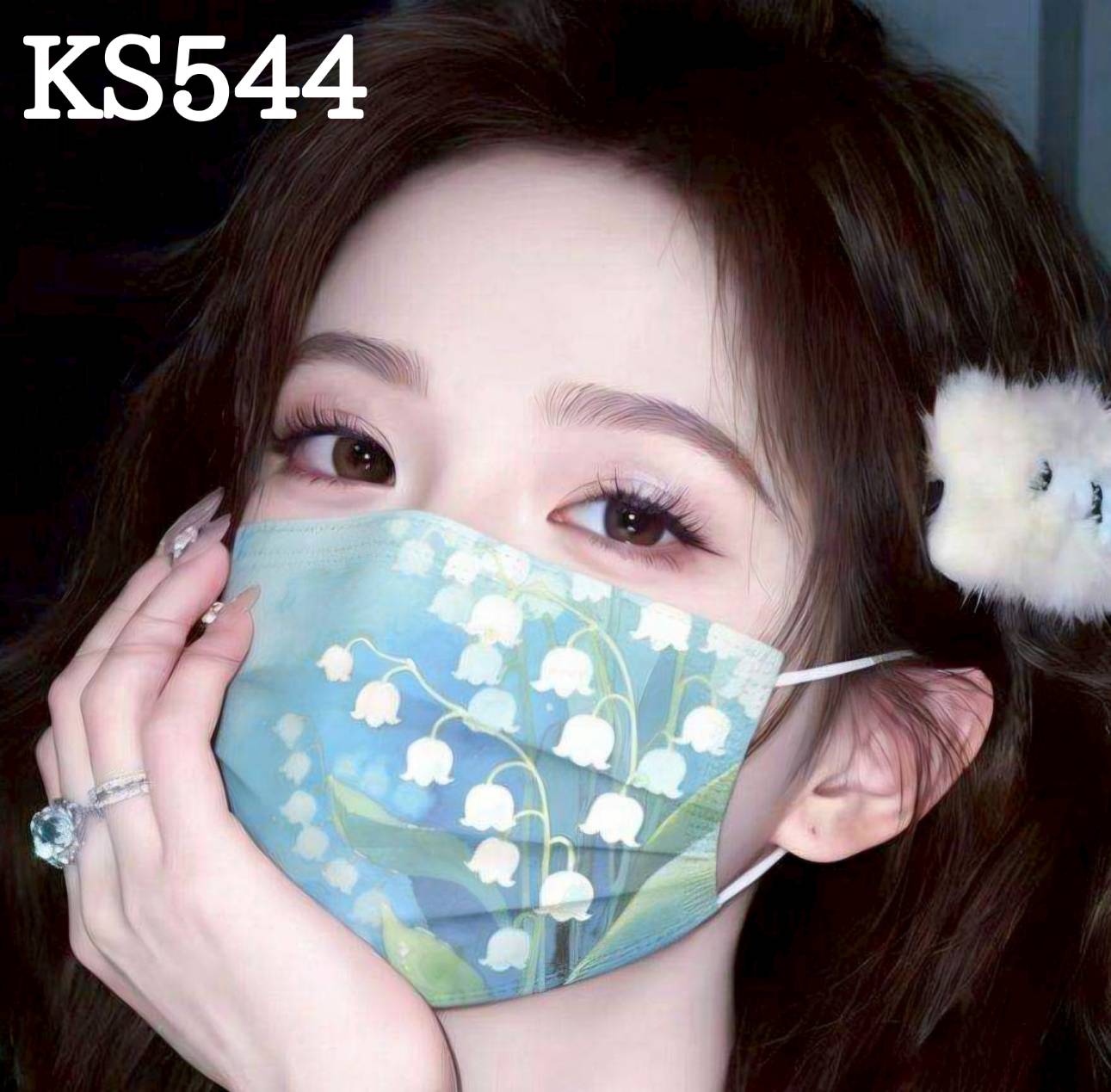Rakuten - new【即日発送】すすらん　花柄マスク　個包装HS　 不織布 デザインマスク使い捨て HS　おしゃれマスク 大人用 除菌 ファッションマスク 不織布　 HS 男女兼用マスク 可愛いマスク　3層構造　使い捨てマスク　 ks-544　7枚入り