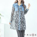 TRUBE【L〜LL】デニム切替シフォンゼブラ柄ロングシャツ(C37-446)デイリーファッション 普段着 おしゃれ着 羽織 シースルー（シャツ単品） ミセスファッション 大人可愛い 30代 40代 50代 60代 若見え 婦人服 可愛い服 夏 長袖 春