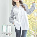 【即日発送】TRUBE【L〜LL】ストライプ×無地ポケットデザインシャツ(C37-483)デイリーファッション 普段着 おしゃれ着 羽織(シャツ単品)ミセス ミ...