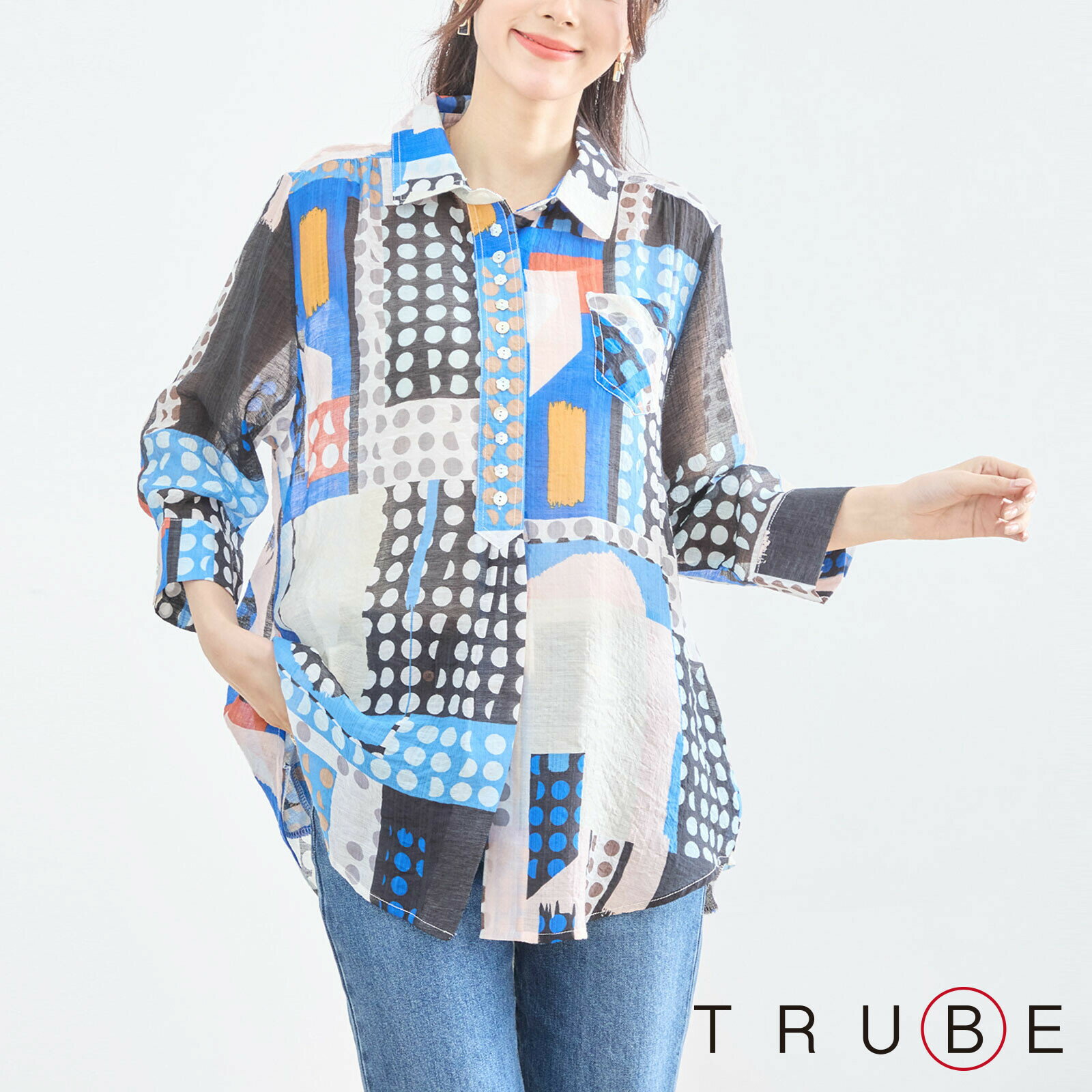 new TRUBE【M〜L】ミックスドット柄7分袖シャツ(C07-189)デイリーファッション 普段着 おしゃれ着　羽織（シャツ単品）ミセス ミセスファッション 大人可愛い 30代 40代 50代 60代　若見え　洋服　婦人服　可愛い服　長袖【春夏】母の日