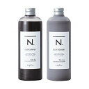 ナプラ N. エヌドット カラーシャンプー 320mL & トリートメント 300g Si(シルバー) セット