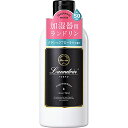 ランドリン 加湿器用フレグランスウォーター クラシックフローラルの香り 透明 300ミリリットル (x 1) フローラル(2)