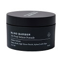 ヘアワックス 【 BLIND BARBER 】 151 プルーフ デラックス ポマード〔 ホールド力強 / 光沢あり 〕 フケ防止 スタイリング クリー