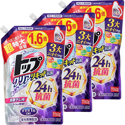 【まとめ買い 大容量】トップ クリアリキッド抗菌 部屋干し 洗剤 蛍光剤無配合 洗濯洗剤 液体 詰め替え 超特大1160g×3個セットのサムネイル