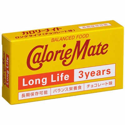 【12個セット】まとめ買い 大塚製薬 カロリーメイト ロングライフ3年・長期保存非常食・チョコレート味　一箱2本入り