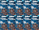 シバントス 補聴器用空気電池 PR41(312) 10パック(60粒入り) EXTRA POWER 高品質 ドイツ製 環境に優しい水銀0