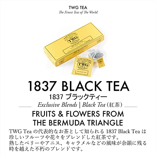 TWG Tea |1837 Black Tea...の紹介画像2