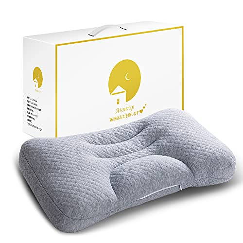 Atoursp パイプ枕 横向き対応 丸洗い可能 肩こりまくら 安眠枕 高さ調整可能 ネックピロー ホース枕 首肩フィット 快眠枕 通気性