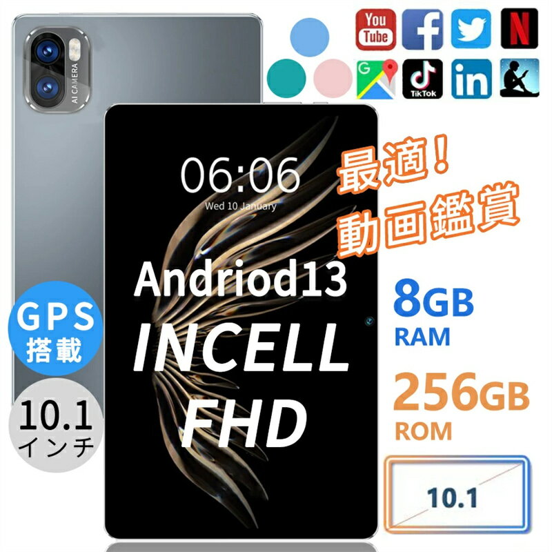 1ǯݾڡۥ֥å Incell FHD 4KĶ PC 10 Android13.0 simե꡼  Bluetooth GPS GMS...