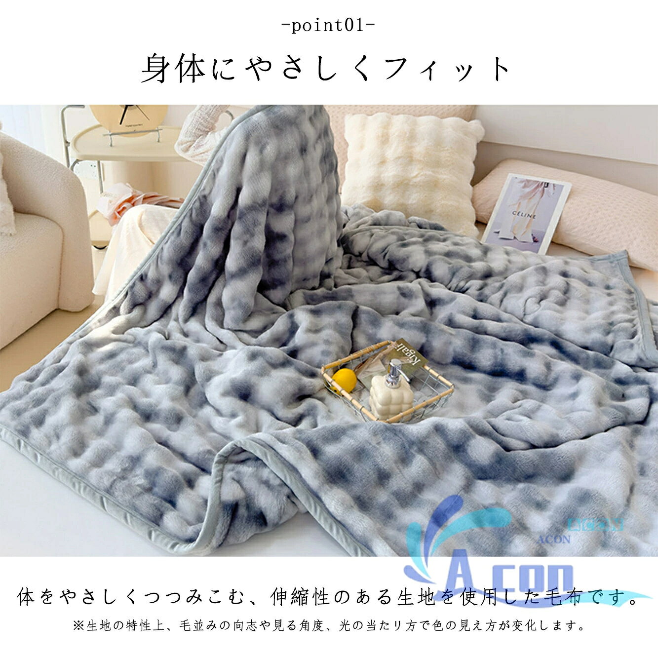 もふもふ感 毛布 ふわとろ毛布 ストライプ毛布 秋冬用 もこもこ毛布 エアコンカバーお昼寝 厚手 軽い 蓄熱 発熱 防寒 暖かい ダブル 膝掛け ひざ掛け 掛け毛布 ブランケット ソファー用 フェイクラビットファー 洗濯機可 布団 北欧 静電気防止 [3]