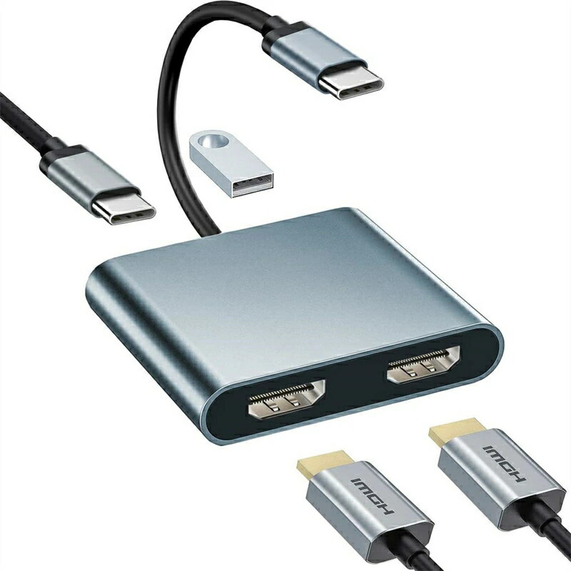 USB C HDMI 変換アダプター デュアル HDMI Type-C マルチディスプレイアダプタ 3画面 4-in-1 USB HDMI ..