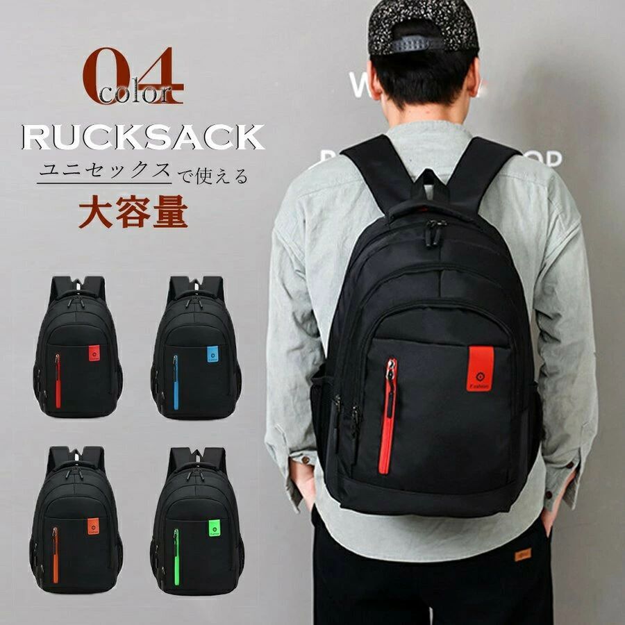 卓上扇風機 サーキュレーター 扇風機 壁掛け 吊り下げ LED照明 卓上扇風機 ファン アウトドア 1台3役 ..