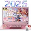 【Office付き★3年保証】パソコンノートパソコン 新品 日本語キーボード ノートPC Windows11 Pro搭載 女の子用 15.6型 FHD1920X...