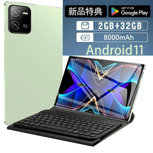 タブレット PC Android11 PC本体 タブレット PC Android11 PC本体