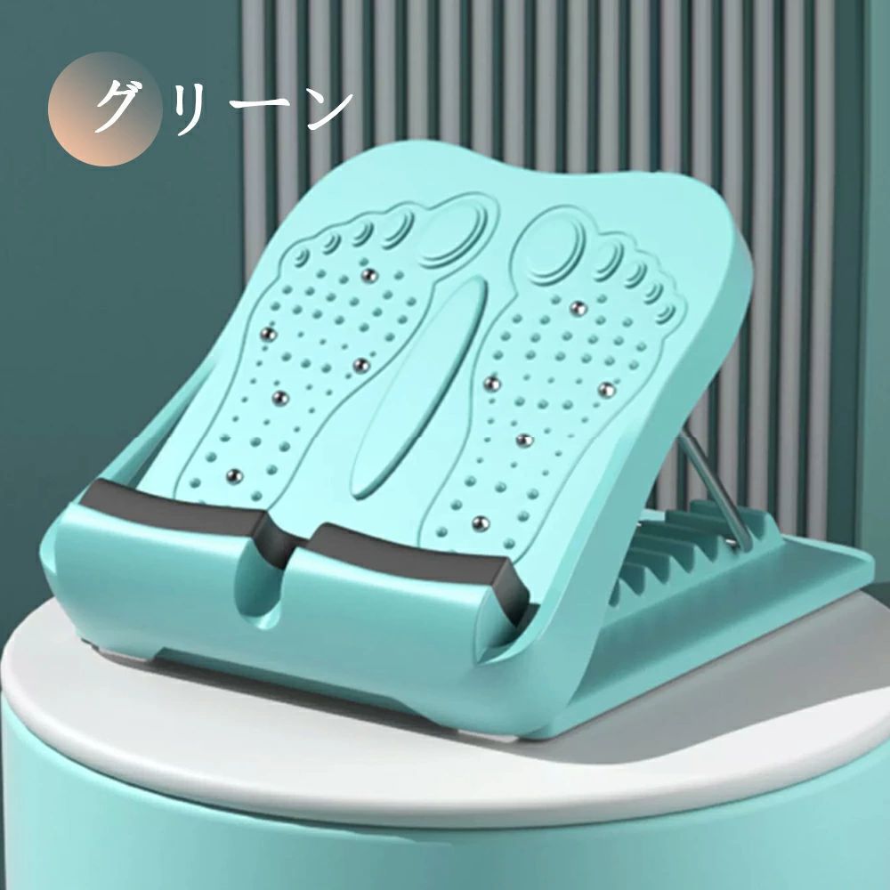 【翌日発送】ソフト ストレッチボード9段階 コンパクト 軽量 耐荷重