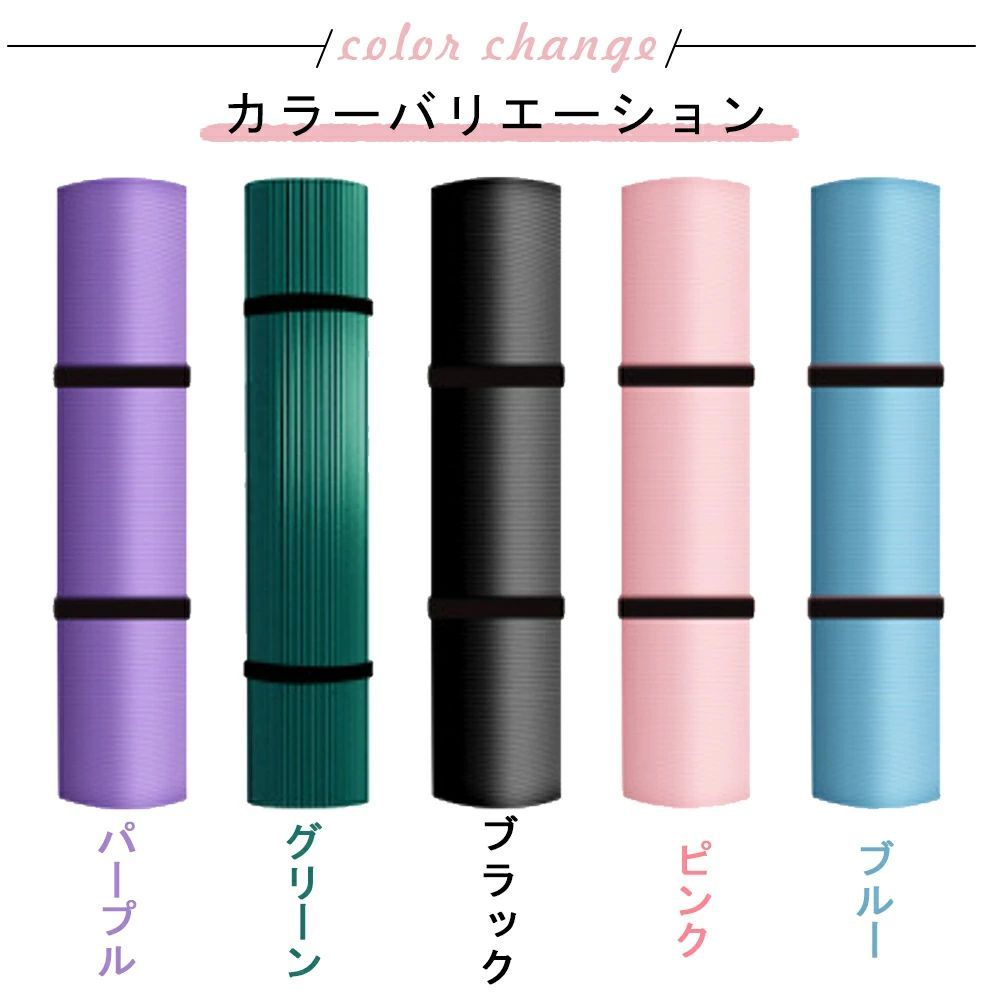������ȯ���ۡ�����̵���٥襬�ޥå� 185*90*20MM �ȥ졼�˥󥰥ޥå� ��Ǽ���դ� �襬 �ԥ�ƥ��� ������������ �ޥå� �鿴�� ���� ���ȥ�å� �ȥ졼�˥� �������å� ���ȥ�å��ޥå� �������������ޥå� ���� ���� ��Ƚ ���餫�� �������
