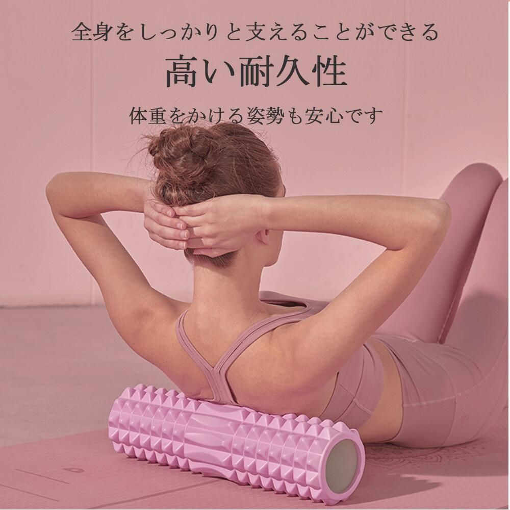 【翌日発送】フォームローラー 2in1 筋膜ローラー 筋膜リリース トレーニング スト...