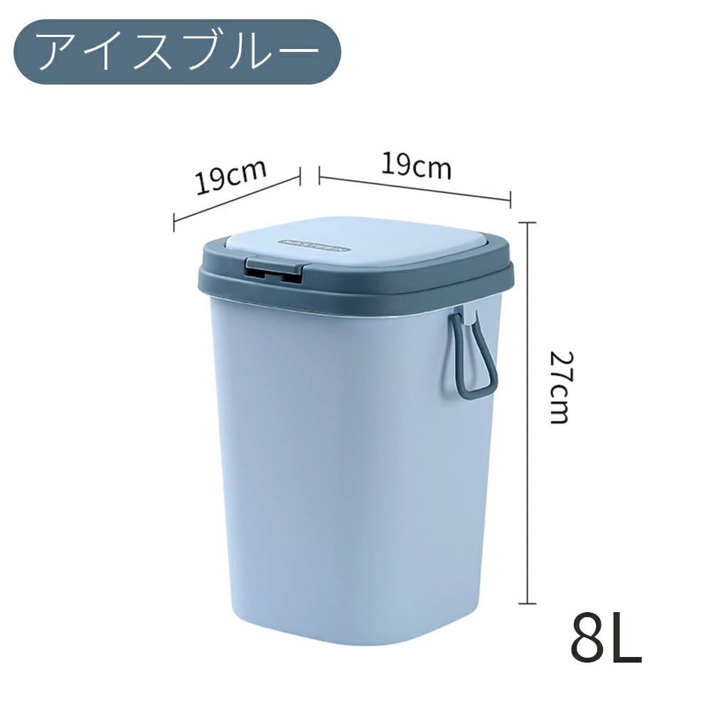 【翌日発送】【送料無料】ゴミ箱 おしゃれ ごみ箱 ダストボックス 分別 スリム 北欧 チューブラー ブリック イデアコ ごみばこ リビング キッチン バスルーム シンプル 縦型 分別ゴミ箱 ゴミ袋 袋 隠す 見えない