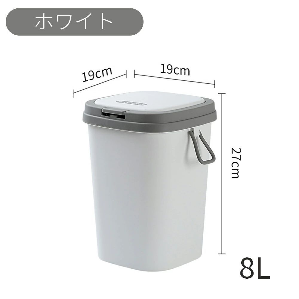 【翌日発送】【送料無料】ゴミ箱 おしゃれ ごみ箱 ダストボックス 分別 スリム 北欧 チューブラー ブリック イデアコ ごみばこ リビング キッチン バスルーム シンプル 縦型 分別ゴミ箱 ゴミ袋 袋 隠す 見えない [2]