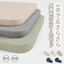【翌日発送】珪藻土バスマット 珪藻土マット 珪藻土 プレゼント ギフト バスマット 足拭きマット 足ふきマット お風呂マット 水切りマット 速乾 吸水 おしゃれ...