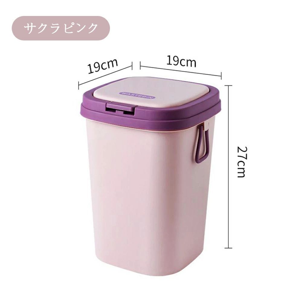 【翌日発送】【送料無料】ゴミ箱 おしゃれ ごみ箱 ダストボックス 分別 スリム 北欧 チューブラー ブリック イデアコ ごみばこ リビング キッチン バスルーム シンプル 縦型 分別ゴミ箱 ゴミ袋 袋 隠す 見えない