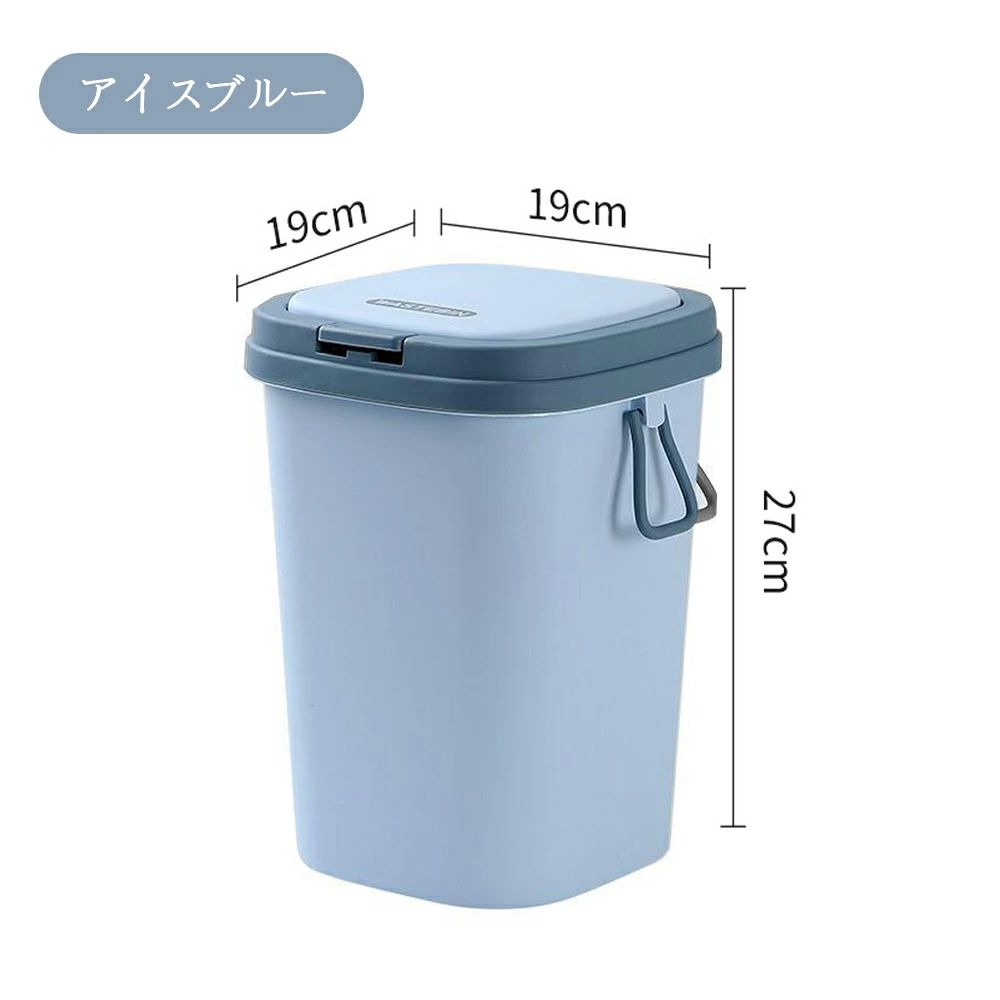 【翌日発送】【送料無料】ゴミ箱 おしゃれ ごみ箱 ダストボックス 分別 スリム 北欧 チューブラー ブリック イデアコ ごみばこ リビング キッチン バスルーム シンプル 縦型 分別ゴミ箱 ゴミ袋 袋 隠す 見えない [2]