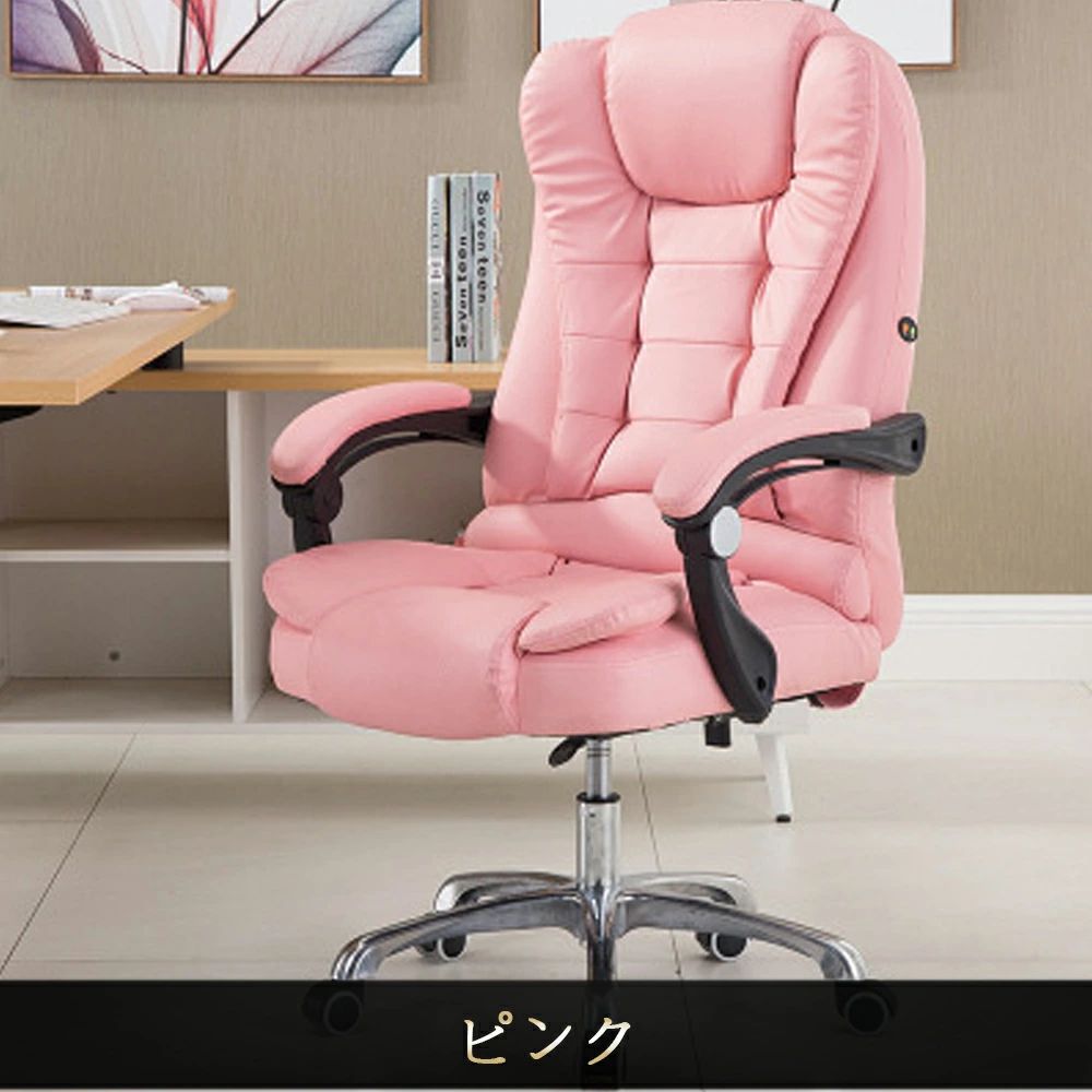【翌日発送】オフィスチェア PCチェア 事務椅子 学習イス パソコンチェア デスクチェア ゲーミングチェア ランバーサポート 座面昇降 自宅 ゲーミングチェア 疲れにくい パソコンチェア