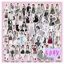 コラージュシール フレークシール 海外 シール 女の子 ステッカー コラージュ スクラップブッキング おすそ分けファイル ジャンクジャーナル かわいい