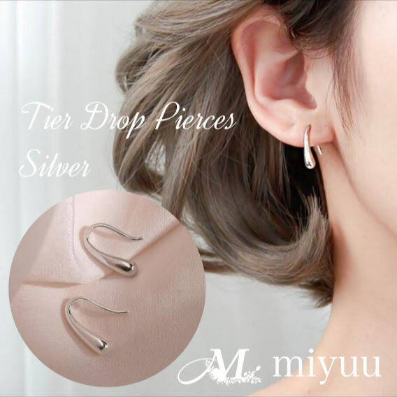 ピアス フックピアス 小さい 小ぶり アレルギー対応 フープ 小さめ フープピアス シンプル シルバーピアスフープ レディース ティアドロップ 小さい しずく