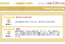 miyuushop-2023:10000305のサンプル画像3