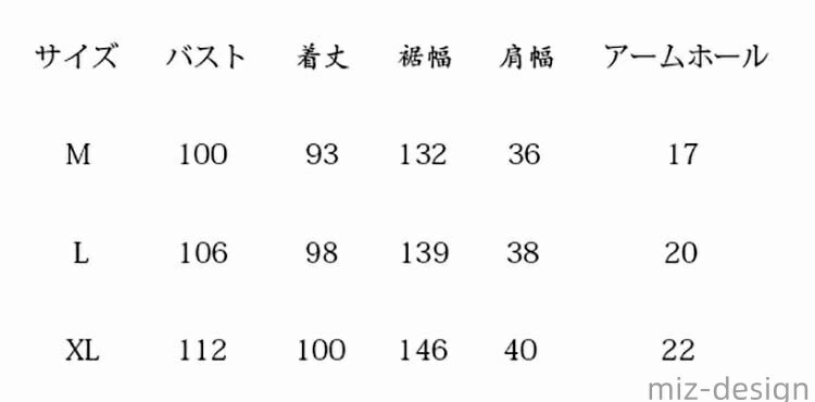【送料無料】部屋着 ネグリジェ ガーゼパジャマ レディース ワンピース ルームウェア お風呂 ノースリーブワンピ ルームワンピース ノースリーブ 膝丈 コットン カジュアル
