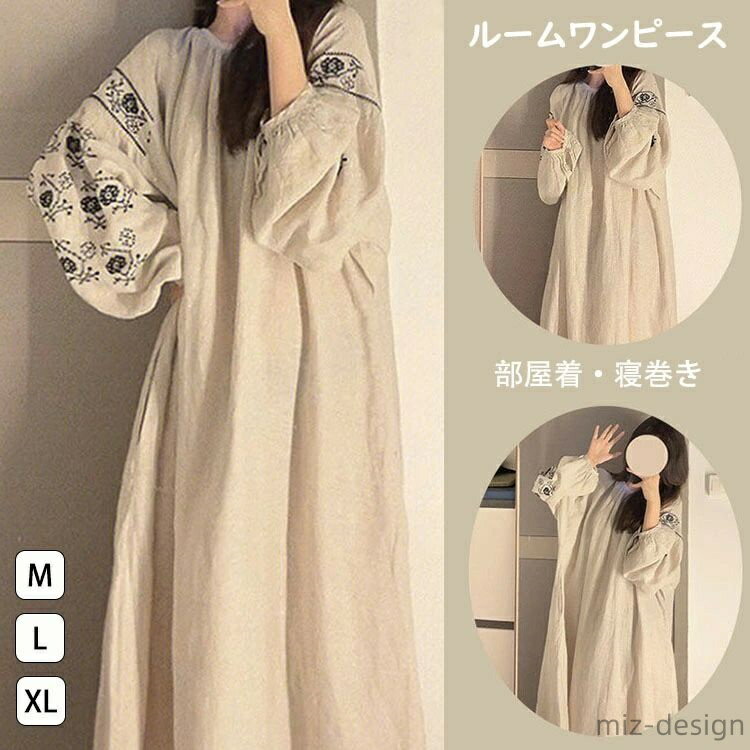 ̵ۥͥꥸ ѥ ǥ ץ󥻥 ɱ 줤  Ĺµ ѥե꡼ ԡѥ 롼० Ĺµ  ...