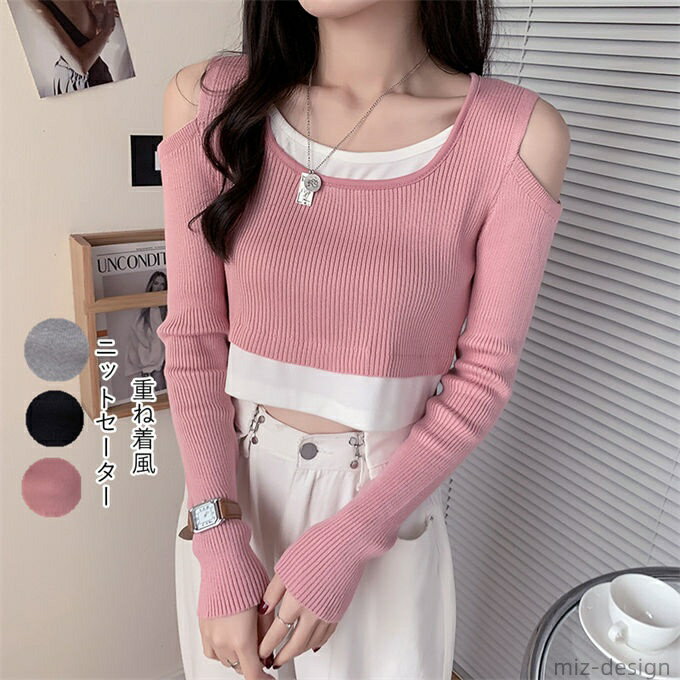 ������̵���ۥ˥å� �������� ��ǥ����� �ȥåץ� �˥åȥ��� �ץ륪���С� Ĺµ �٥��ȥå� ���硼�Ⱦ� �쥤�䡼���� ̵�� ����ץ� �١����å� �Ť����� ...