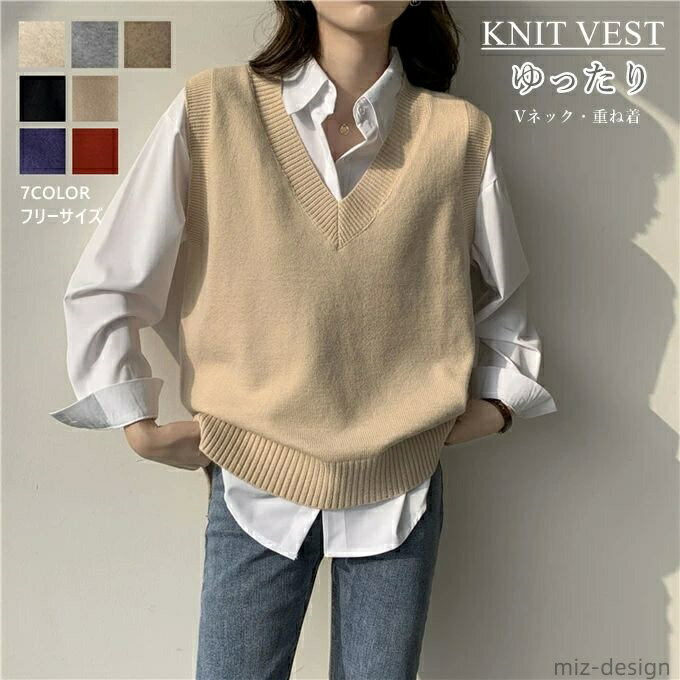 ������̵���ۥ˥åȥ٥��� ��ǥ����� V�ͥå� ���硼�Ⱦ� ��ä��� ̵�� �����ɥ٥�� �ȥåץ� �Ρ����꡼�� ����ʡ� �Ť��� ������ 7��Ÿ�� �ر� �̳�...